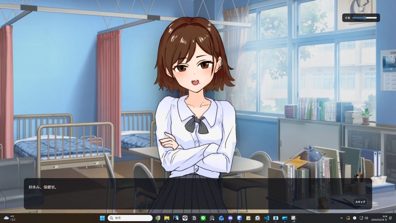 新作[互动SLG/睡X/触摸抚摸] 对占领保健室的态度嚣张的女高中生进行秘密惩罚 保健室を占拠している生意気JKに秘密のお仕置き 正式版 [65M]