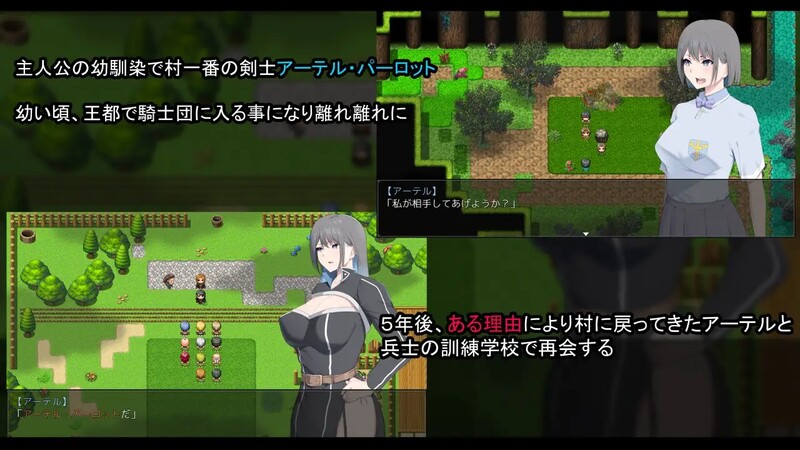 新汉化[日式RPG/Live2D/动画] NTR骑士 NTR騎士 内嵌AI汉化版+全回想存档 [3.40G]