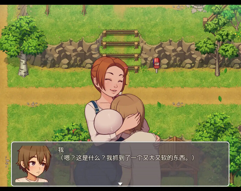 增添AZ[欧美RPG/乱伦] 我的乡村日常生活！ Daily Livesof My Countryside v0.3.3  内嵌AI汉化版+全回想存档 [PC+安卓3.30G]