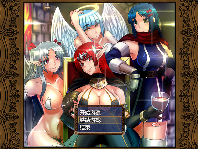 【回合RPG/动态/汉化】和魔王大人在一起(魔王様といっしょ!)V1.03 精翻汉化【500MB】
