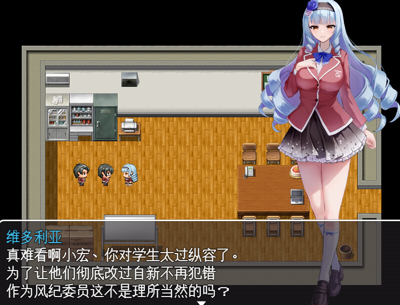 更新[探索RPG/都市校园] 魅魔与审判 Succubus＆Judgement Ver2.03 机翻版 [1.10G]