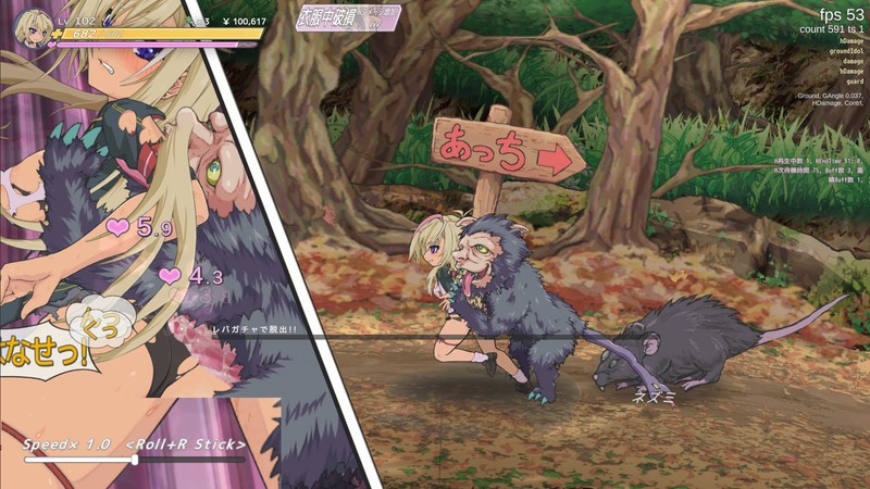 试作版[日式ACT/动态] 退魔巫女必须死  退魔巫女死すべし 官中版 支援者版 [1.50G]