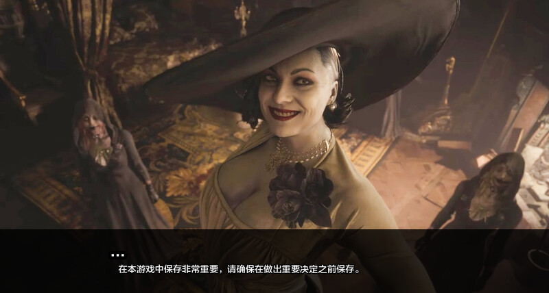 [更新]【沙盒SLG/生化同人】迪米特雷斯库的淫荡城堡（Dimitrescu’s Trial）Update7 汉化中文【PC+安卓-800MB】