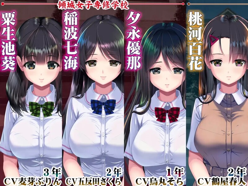 补档【互动SLG/触摸睡奸/动态2C】妖梦员(妖夢員:The Nightmaretaker~悪魔に憑かれた男) V1.71 AI汉化润色版【12G】