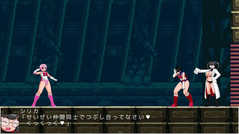 [更新]女怪人VS女装战士君2（女怪人VS女装戦士君2）V1.03