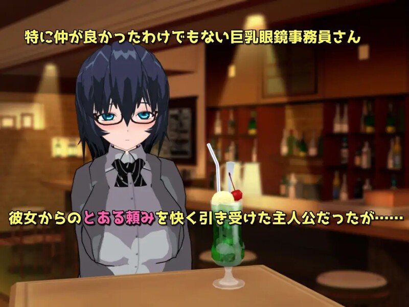 [日式RPG] Fulfilling Days ～少女那充实的一天～ Fulfilling Days ～彼女にとっての充実した日々～ 内嵌AI汉化版+全回想存档 [700M]