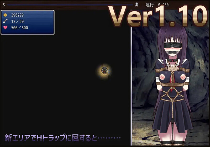 [更新]【探索RPG/拘束奴仆/2C】冒险乐园（マインパーク）V1.14 AI汉化【1G/更新】