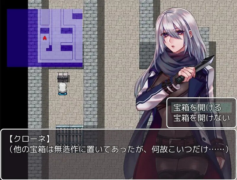 [日式RPG/脱出] 暗杀者克罗涅的任务~泰迪熊的报酬~ 暗殺者クローネの任務～テディベアの報酬～ B.12458784 官方中文版 [1.70G]