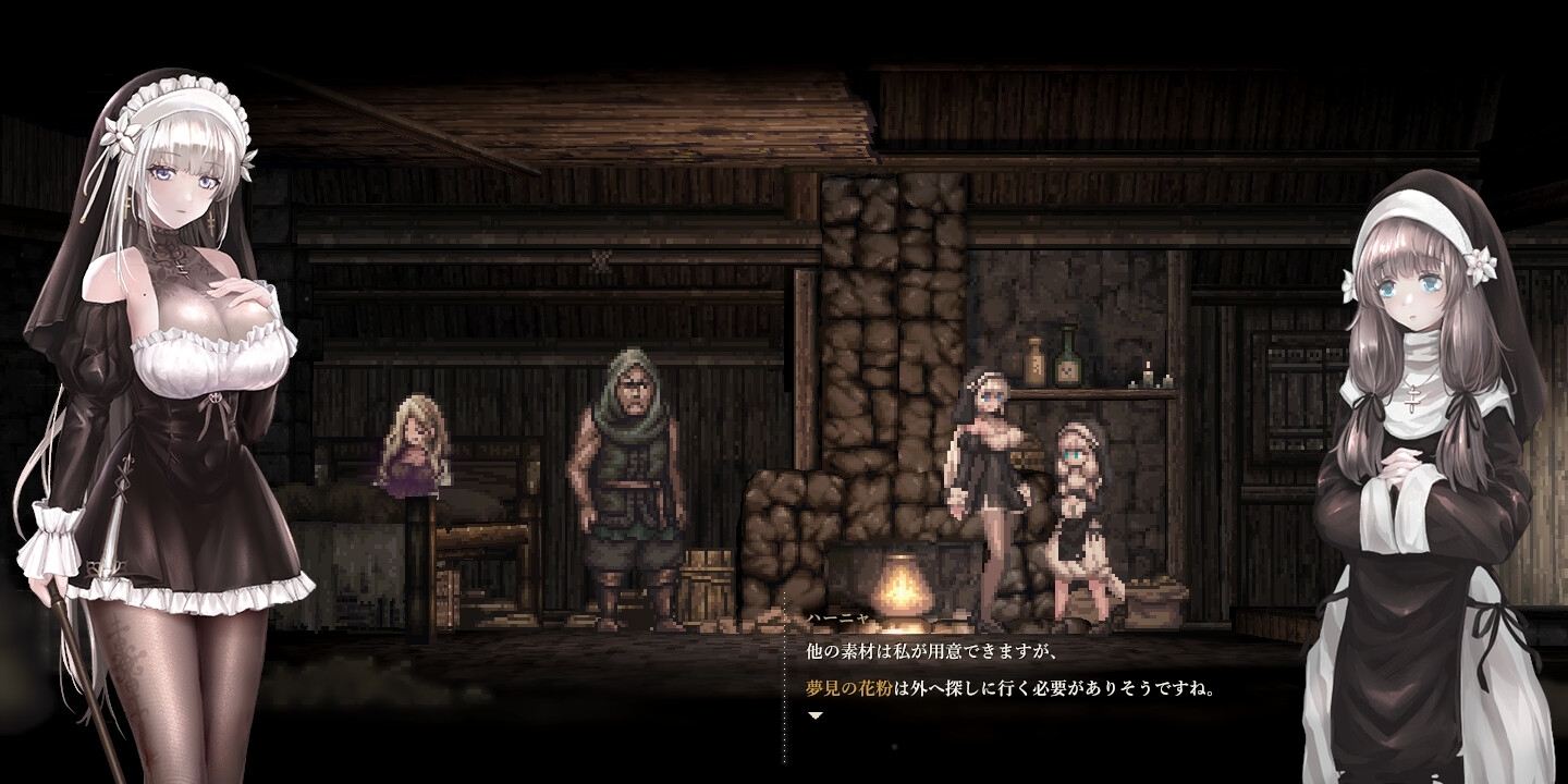 更新[日式ACT/像素动态] 哥特少女勇闯恶魔城2 シニシスタ2 SiNiSistar2 v1.02 PC+MAC 官中版 存档+MOD [4.50G]
