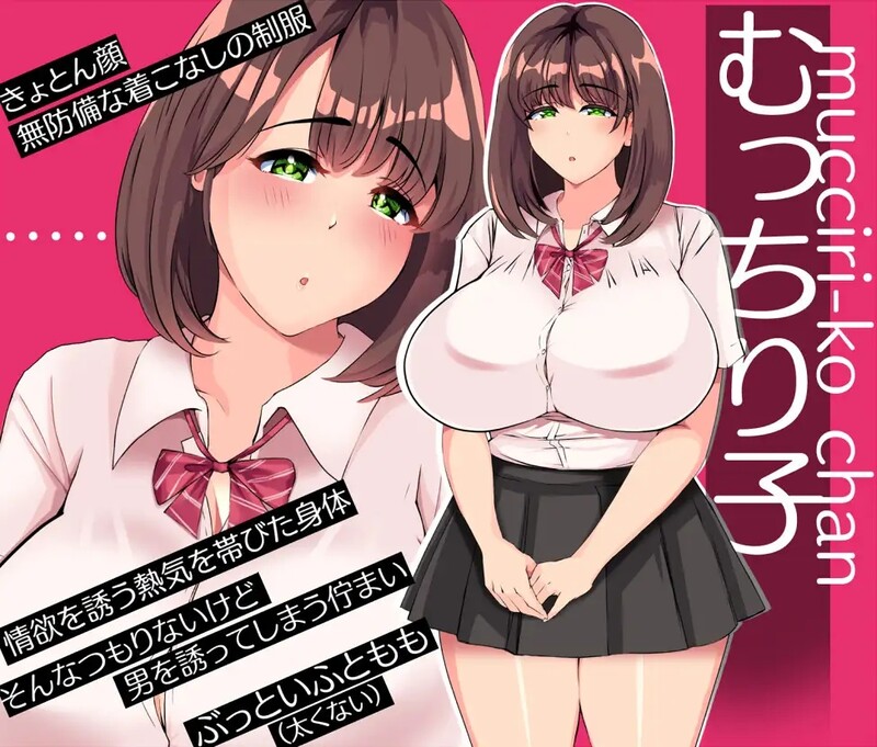 【互动SLG/动态】铁箱人/铁箱里的人（鉄箱のひと） V1.7.5 AI汉化版 [1.50G]