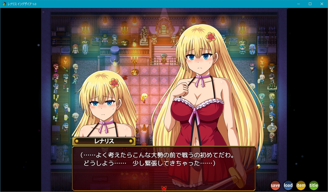 增添AZ[日式RPG/卖春援交/羞辱] 蕾娜莉丝的欲望 レナリスインデザイア Renalith In Desire VER1.1 AI汉化版 [PC+安卓-2.70G]