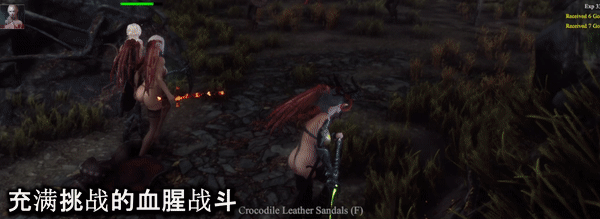 【大型动作ACT/3D作品/官中】惩戒魅魔(She Will Punish Them)V0.99 (STEAM官中+全DLC+MOD)【15G】