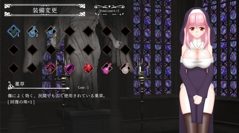 更新【动作ACT/全动态】邪神祷告（UnHolY PraYeR） v25.07.31 官方中文版 [1.20G]