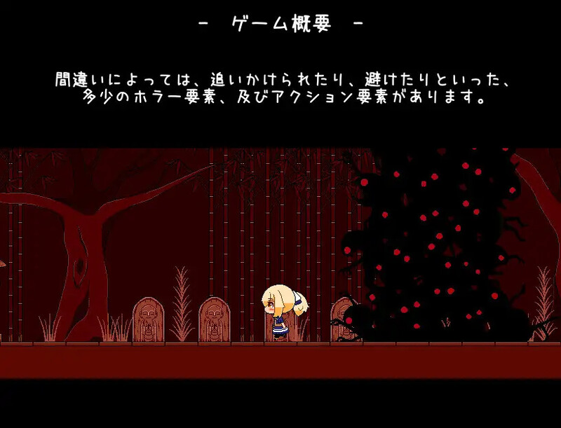 DL8月新作【解密SLG/伪娘/像素动态】神与邪恶与找不同（神と邪悪と間違い探し） AI汉化版 [320M]