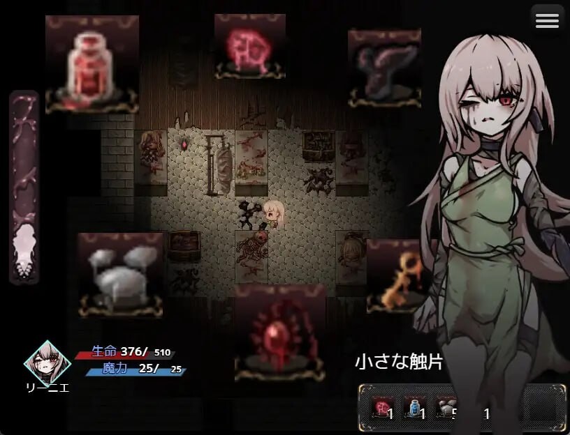 增添AZ[爆款RPG/异种X/奇幻] 胎动之槛·成为圣母体的少女们 胎動の檻・聖母体にされた少女達  内嵌AI汉化版+作弊码 [PC+安卓630M]