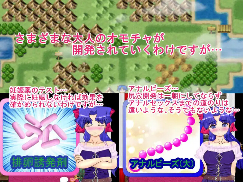 【回合RPG/幻想露出/汉化】谁都可以做到的村庄复兴计划~媞娅的玩具屋（誰にでもできる村の復興計画）V1.0 精翻汉化+全CG存档【500M】