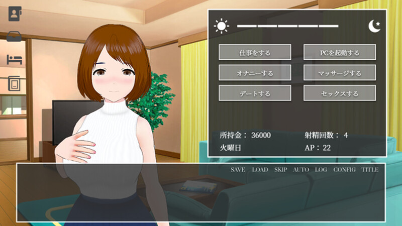 [日式SLG/人妻] 隔壁太太今天也独自一人 おとなりの奥様は今日も独り Build.11572090 STEAM官中版+DLC [300M]