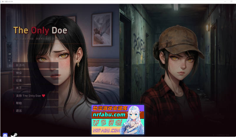 [女主凌辱调教]唯一指令 The Only Doe v0.04内嵌AI汉化动态步兵[PC+安卓][4.65G]