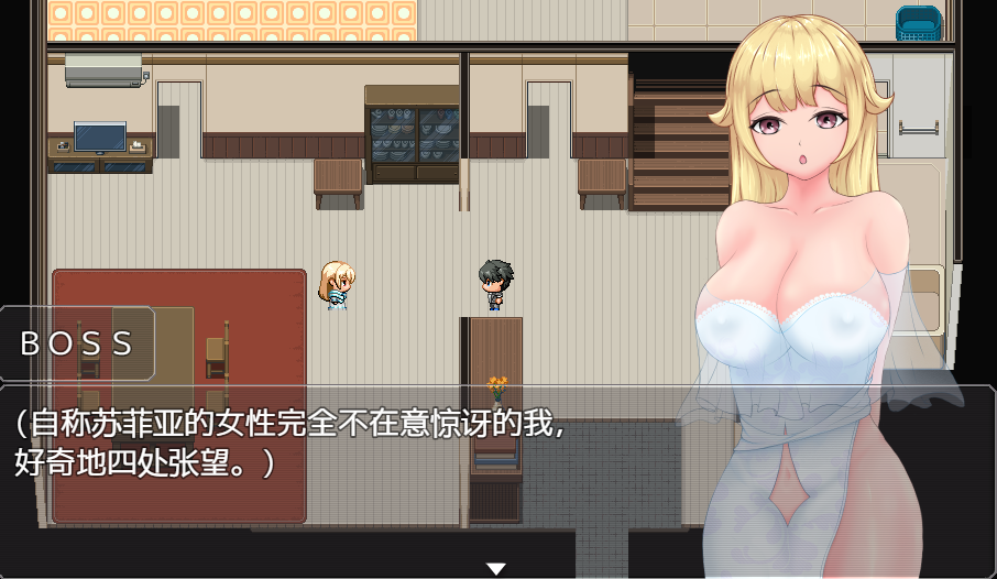 增添AZ[日式RPG] 对抖M的公主进行性教育 ドMな姫には性教育を! V1.0 AI汉化版 [PC+安卓-1.40G]