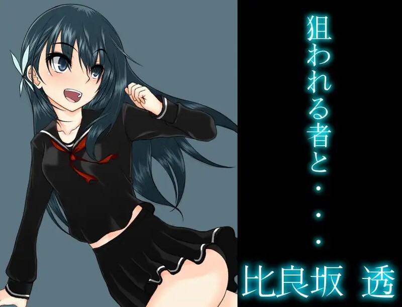 [日式RPG/汉化] 平田~偶像会长比良坂透 被丢进迷宫里~ ひらだん ～アイドル会長比良坂透 ダンジョンに放り込まれる～ V4.1 AI汉化版+存档 [1.10G]