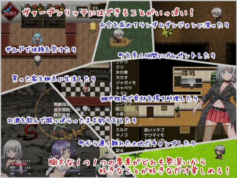 [养成RPG/探索] 美好家园与地下城 セックス&ホームダンジョン V1.5.5 STEAM官中版+DLC [2.30G]