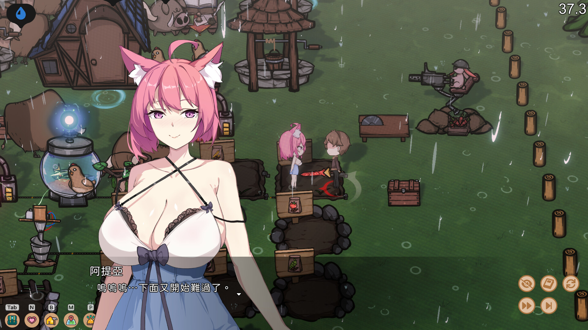 新作[互动SLG/生存/动态] 狐娘的性爱农场 Fox Sex Farm Demo 官中步兵版 [3.50G]