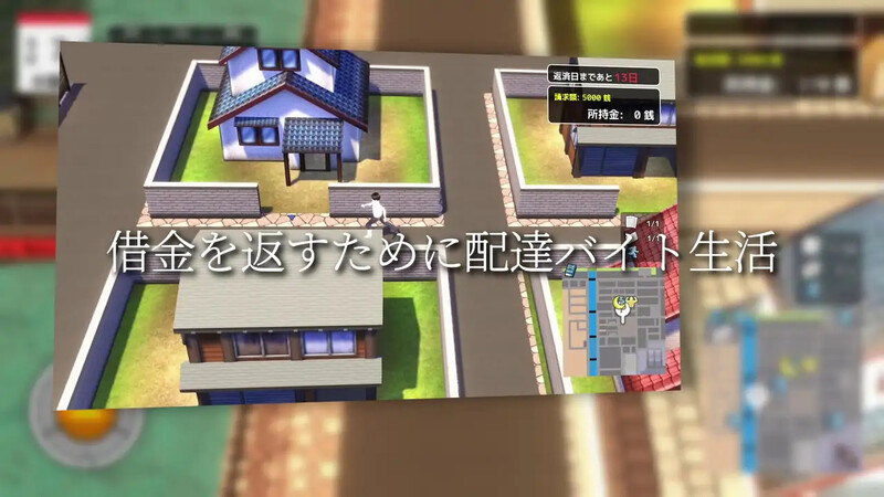 DL7月新作【沙盒SLG/3D作品/NTR/全动态】与夕阳一同坠落的你。（夕日と共に堕ちる君。） AI汉化版 [1.70G]