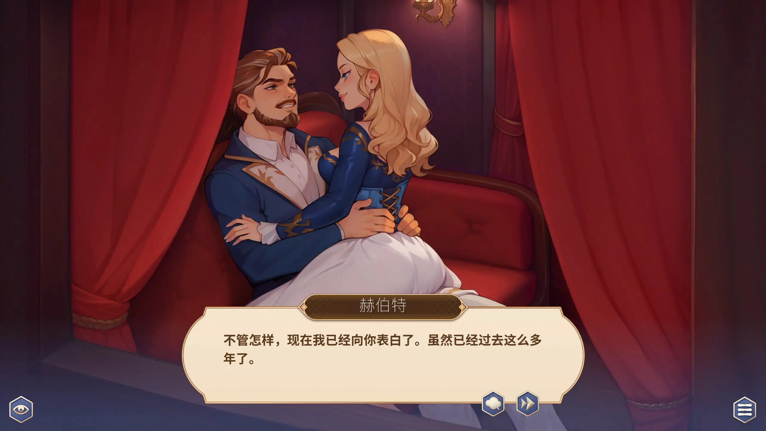 新作[亚洲风SLG/色情] 成为国王 Becoming a King v1.0.1官中步兵版 正式版 [5.90G]