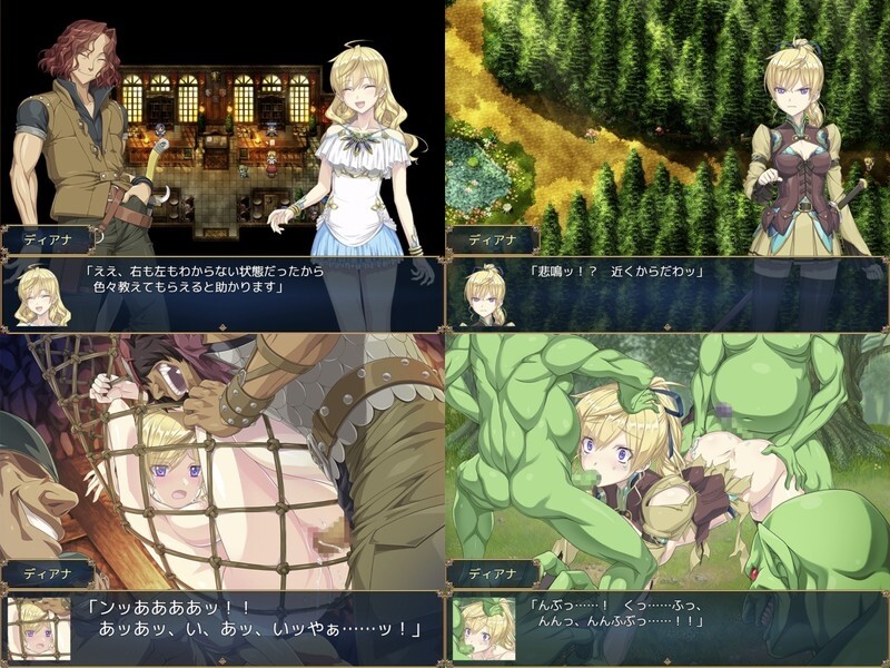 DL8月新作【爆款RPG/战斗H/异种X】帝国骑士（Imperial knights） AI汉化版 [6.90G]