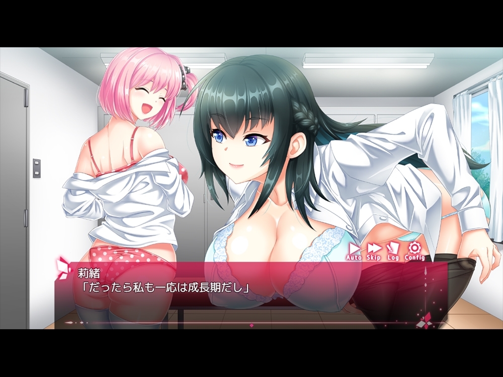 [日式RPG/爆乳] 拯救被绑架的学妹！巨乳学生会会长莉绪～打倒绑匪，给学校带来秩序！～  攫われた後輩を救え!巨乳生徒会長 莉緒～誘拐犯を成敗して学園に秩序を!～ DL官方AI汉化版 [3.20G]