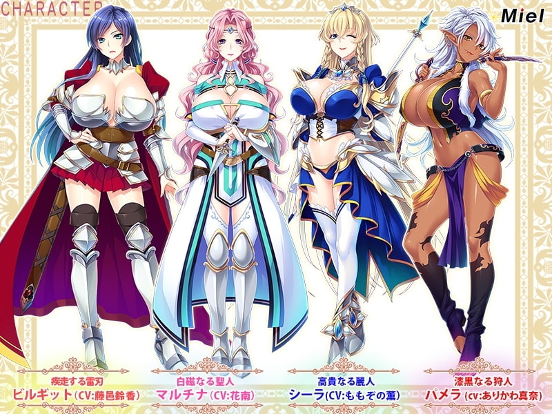 [爆款ADV/后宫/奇幻] 巨乳丰臀BBA骑士团 デカ乳ムチ尻BBA騎士団～歴戦の女騎士も巨根には勝てない!爆乳爆尻牝にエロ酷いことし放題の絶対忠誠ハーレム♪～ V1.6.5 Steam官方中文版 [1.30G]