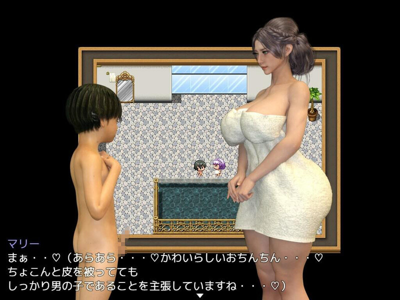 【探索RPG/NTR/汉化】我与玛丽~为了少爷我愿意脱下衣服~(ぼくとマリー〜お坊ちゃまのためならひと肌脱ぎます〜)V1.1 AI汉化【1.80G】
