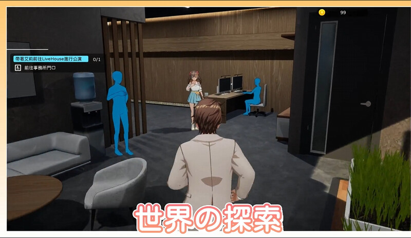 体验版[3DSLG/被NTR/触摸抚摸/全动态]  NTR偶像 – 梦之约定 NTRアイドル – 夢の約束 Demo 官中步兵版 [1.90G]