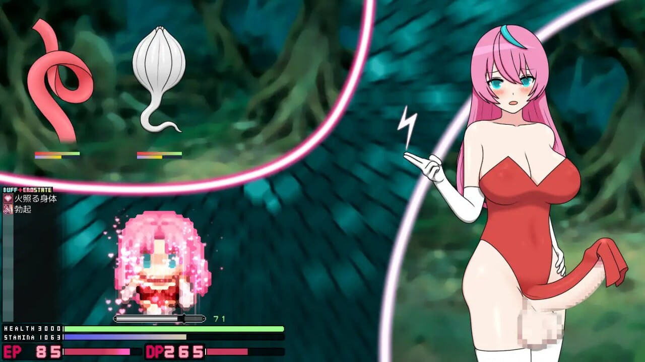 新作[探索RPG/异种X/虫X] 迷糊扶她魅魔榨精地牢营救记 寝ぼすけふたなりの搾精ダンジョン救出記 V1.1 官方中文版+存档 [300M]