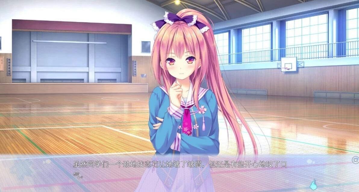 【PC/2D/汉化ADV/猫娘】[Lump of Sugar] 猫咪相随★恋樱纷飞 [心愿汉化]【4.2G】