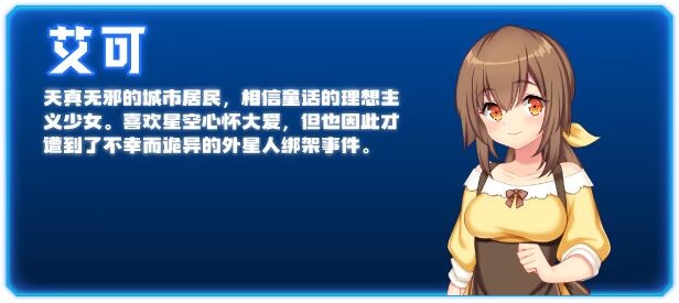 新作[探索RPG/淫乱/动态] 触手星人异界创业记 異世界に来た触手星人が娼館経営で征服ライフ v1.02 Steam官方中文步兵版+全回想存档 [2.10G]